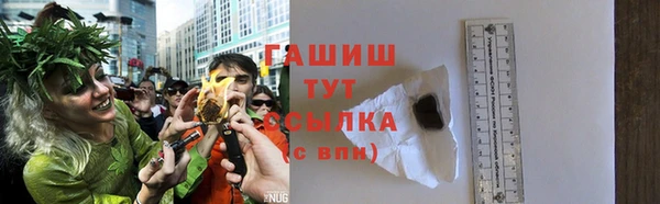 бутик Богданович